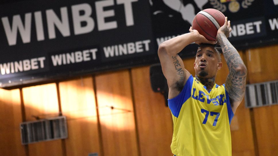 Вълна от глоби и предупреждения след нервния двубой между Левски и Спартак Плевен