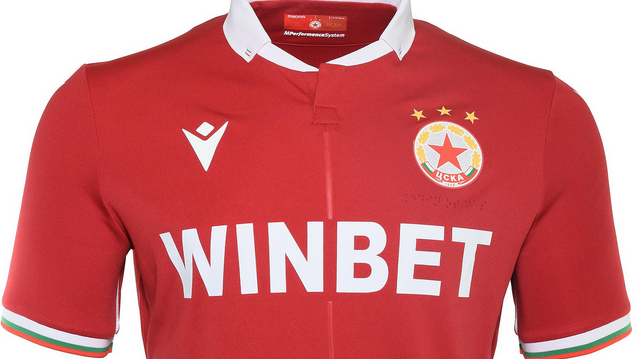  ЦСКА - София сподели новите екипи 