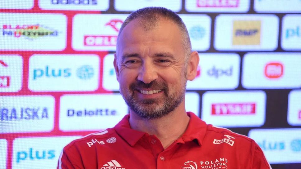 Никола Гърбич обяви състава на Полша за първия турнир от Лигата на нациите 🏐