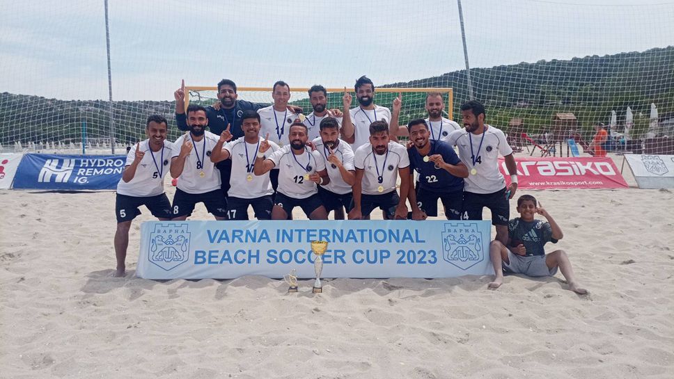 Тим от Кувейт спечели турнира по плажен футбол във Варна