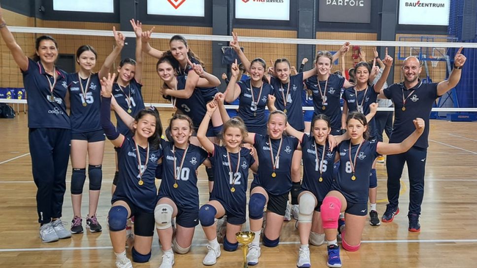 ЦПВК и Левски София играха финал и при момичетата до 13 години
