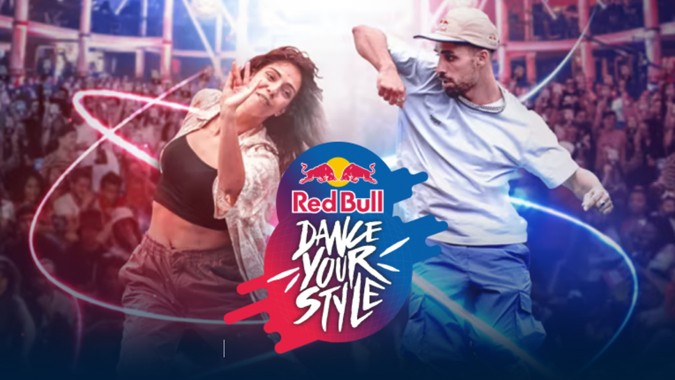 Red Bull Dance Your Style се завръща в София на 16 юни