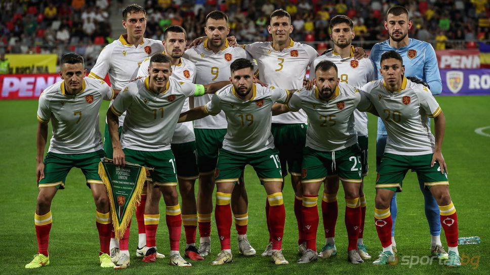 България се изкачи с едно място в ранглистата на ФИФА