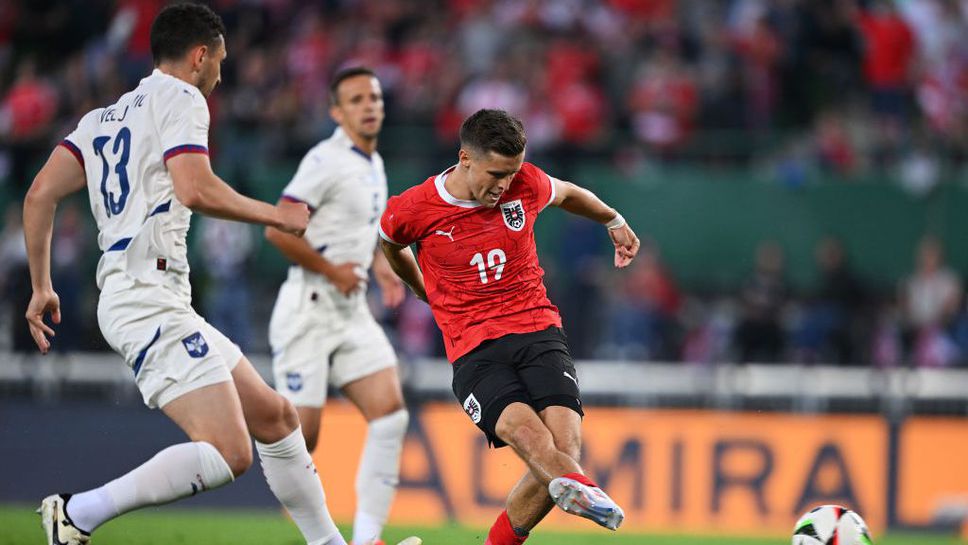Австрия надви Сърбия след бързи голове за шестата си поредна победа