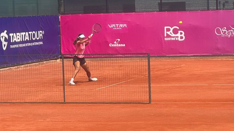 Мелис Расим започна с победа на турнир от ITF в Румъния