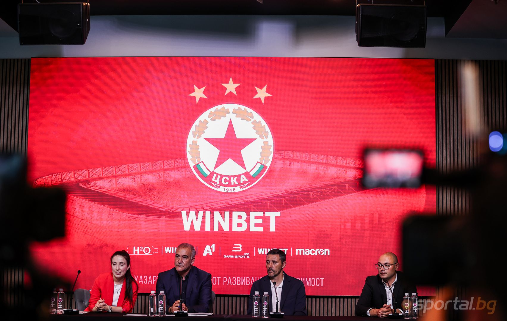 ЦСКА представя Душан Керкез