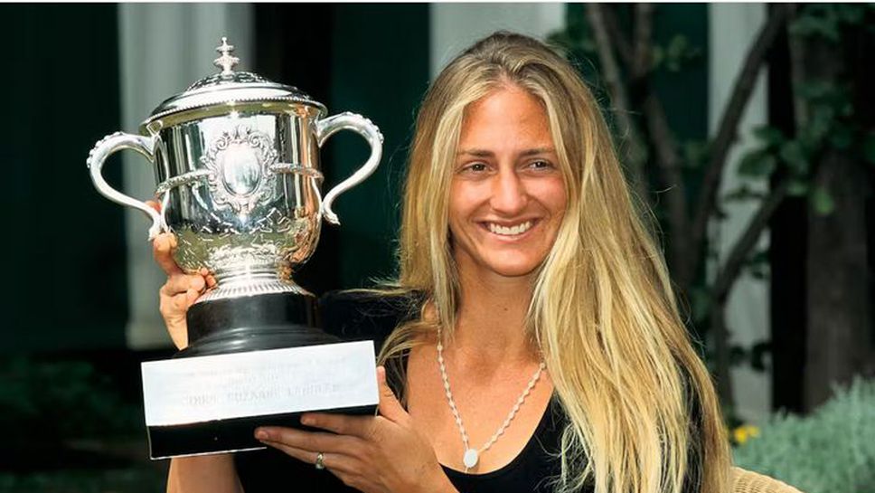 Предвидената церемония в чест на Мери Пиърс която е последната