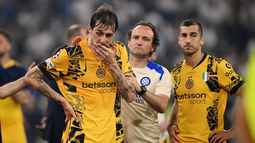 Интер под подозрение: съмнителни приходи, използвани за балансиране на сметки