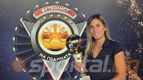 Евдокия Попадинова разкри: Бях на крачка от Селтик, но трансферът пропадна