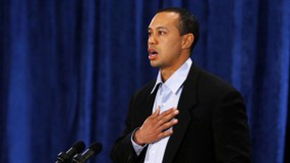 Разкайващият се Уудс: Жена ми никога не ме е удряла (видео)