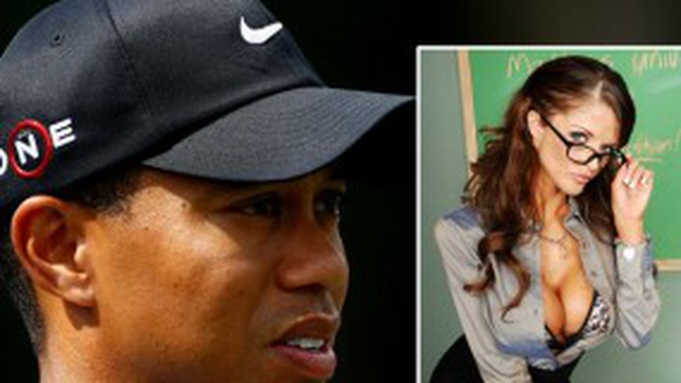 Порнозвезда плаче по време на публичното покаяние на Тигъра