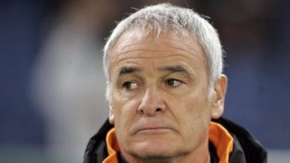 Раниери: Не сме в сметките за титлата, целта ни е Лига Европа