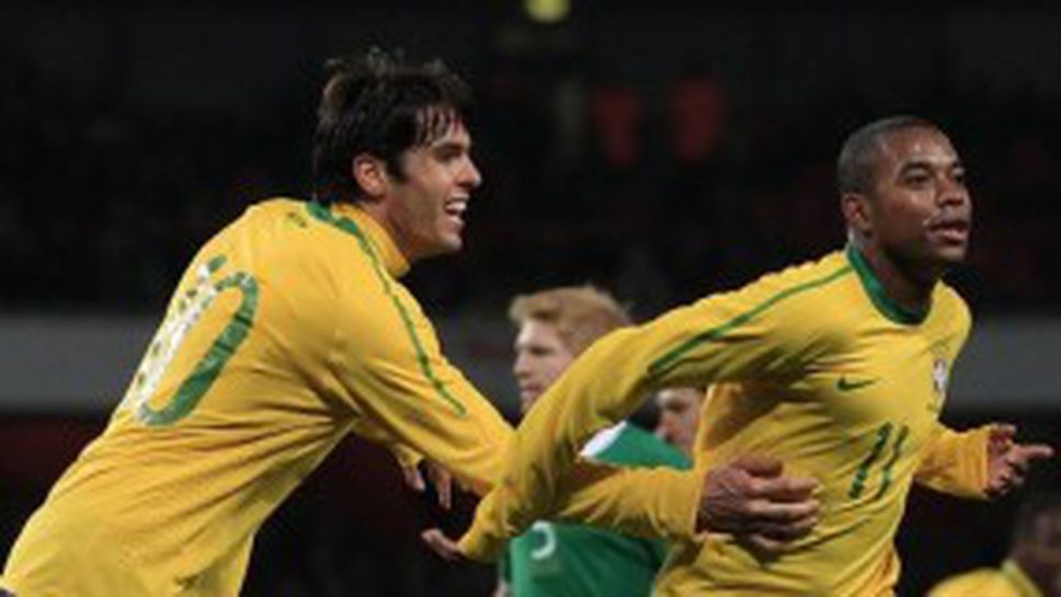 Робиньо изнесе лекция на Ейре (видео)