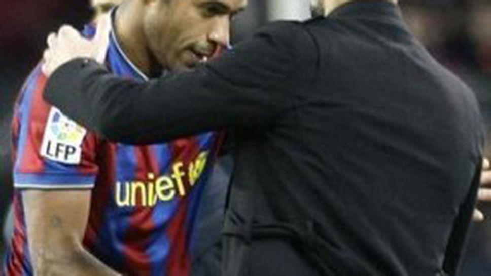 Пеп: Защо Анри не играе? Сигурно другите са по-добри