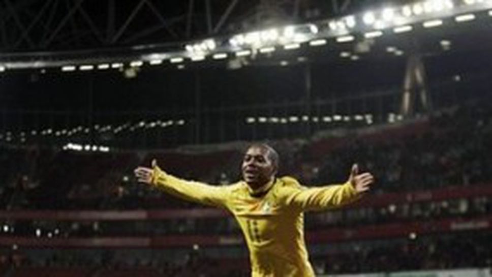 Робиньо с пореден голов шедьовър (видео)