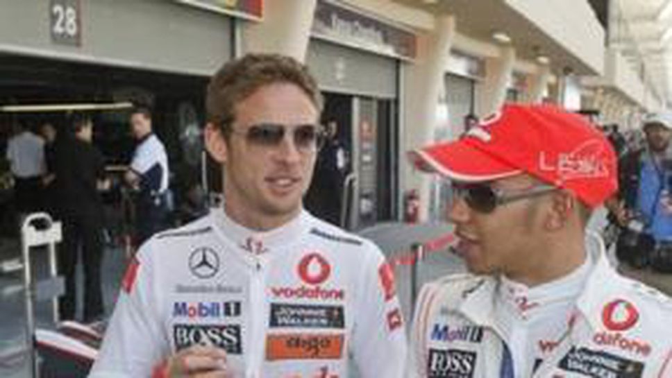 Фрай: Бътън трябва да догони Хамилтън