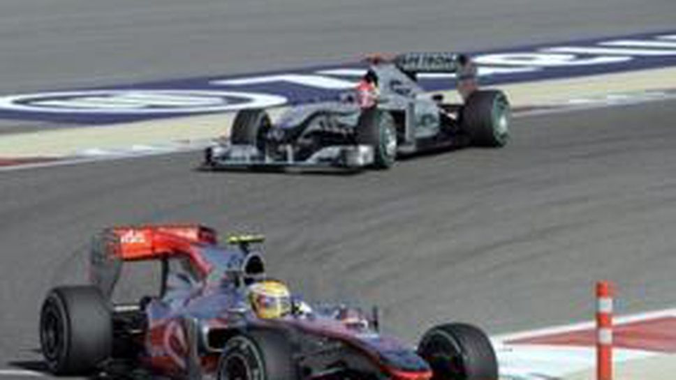 Хамилтън: Надявам се да повторя успеха в Австралия от 2008 г.