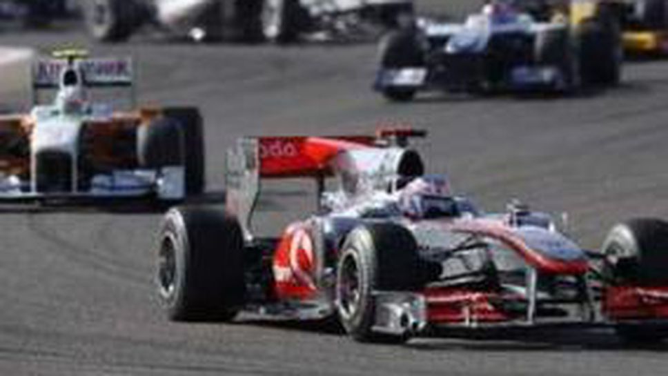 Бътън: Класиране на подиума в Австралия ще е чудесно за мен