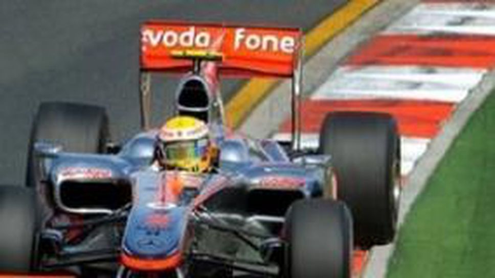 Макларън признаха за изпуснатата двойна победа в Австралия