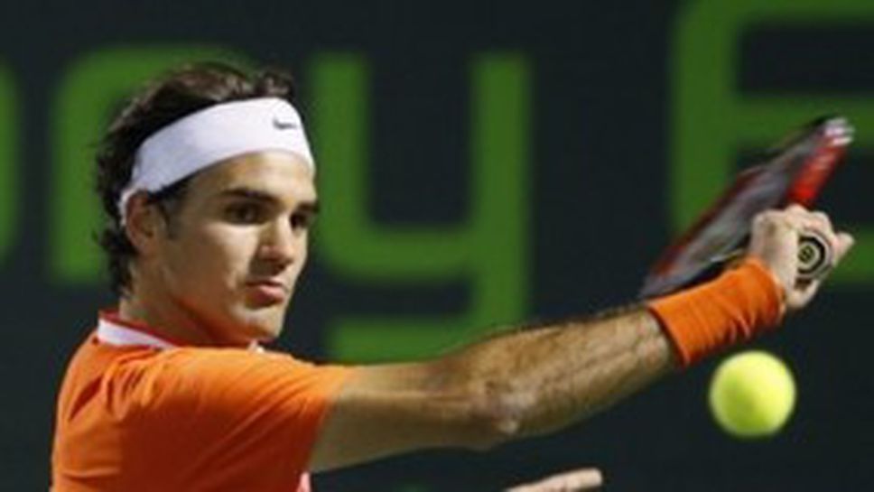 Федерер изпусна мачбол и отпадна от турнира в Маями