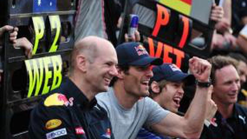 Любопитни снимки - какво не видяха феновете в Малайзия (I част)