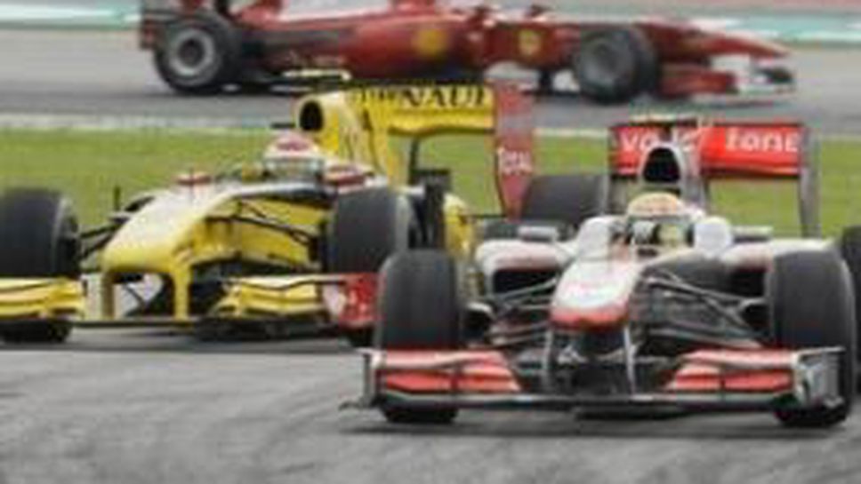 Барикело и Кубица нападнаха Хамилтън