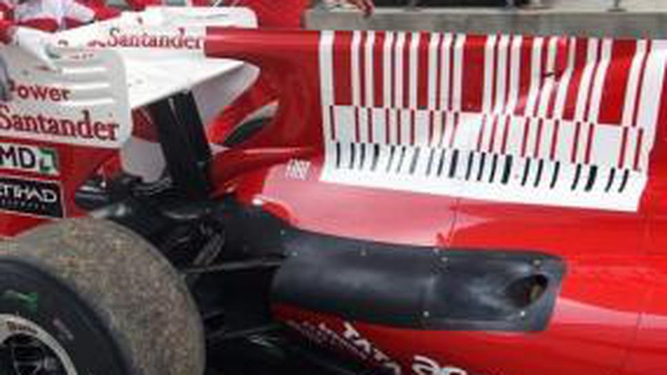 Ферари показа новото си задно крило с "F-duct"