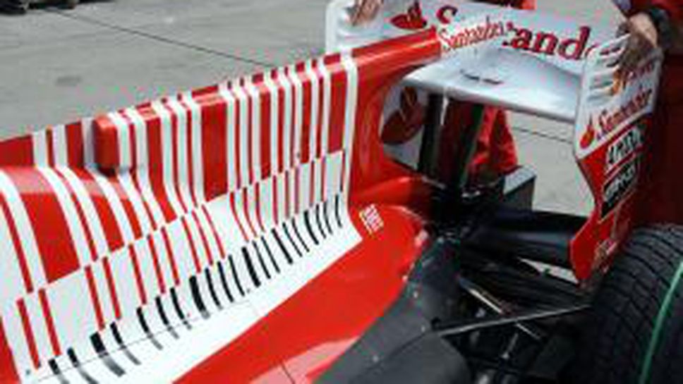 Вижте детайлна снимкa на "F-duct" на Ферари