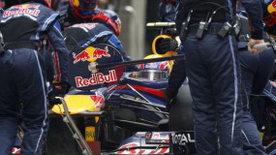 Спорното окачване на Ред Бул - анимация и анализ