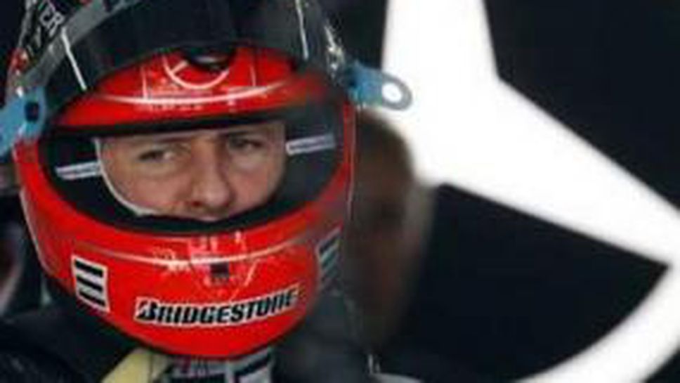 "F1 под лупа": Какво се случва с Михаел Шумахер?