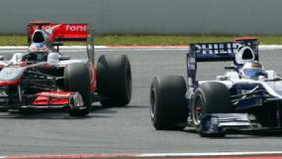 Особеностите на "Каталуния" и виртуална обиколка с Уебър (видео)