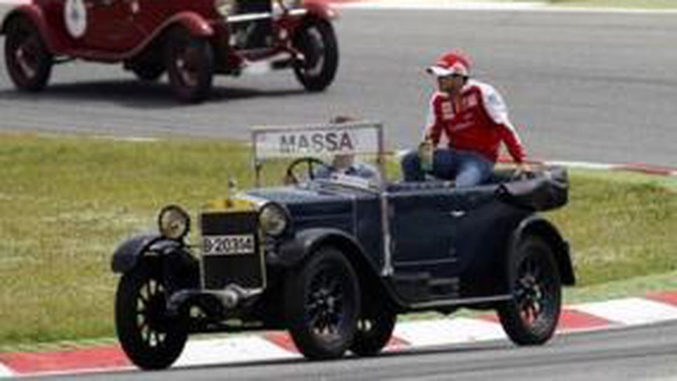 НА ЖИВО: Гран при на Испания