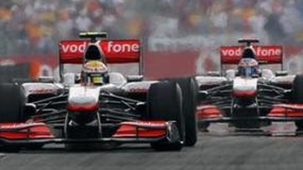 Макларън доволни от спортсменството на пилотите си