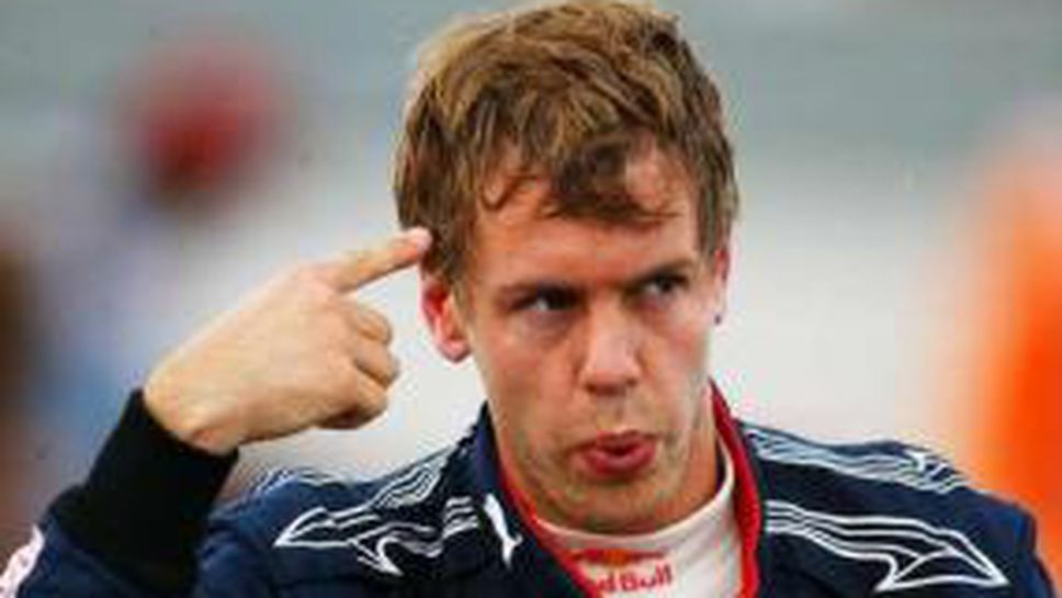 Медиите за скандала в Ред Бул: Завист и предателство (коментар)