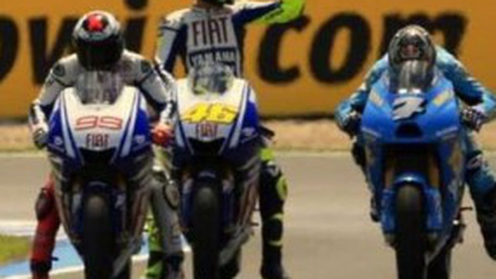 Роси с първо време в петъчната тренировка на "Херес"