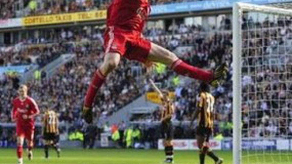 Каут щастлив от прогреса на Ливърпул