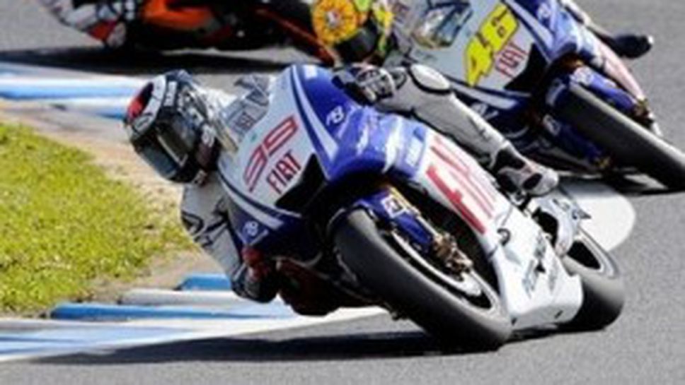 Лоренсо отново победи Роси и стартира от пол-позишън на "Херес"