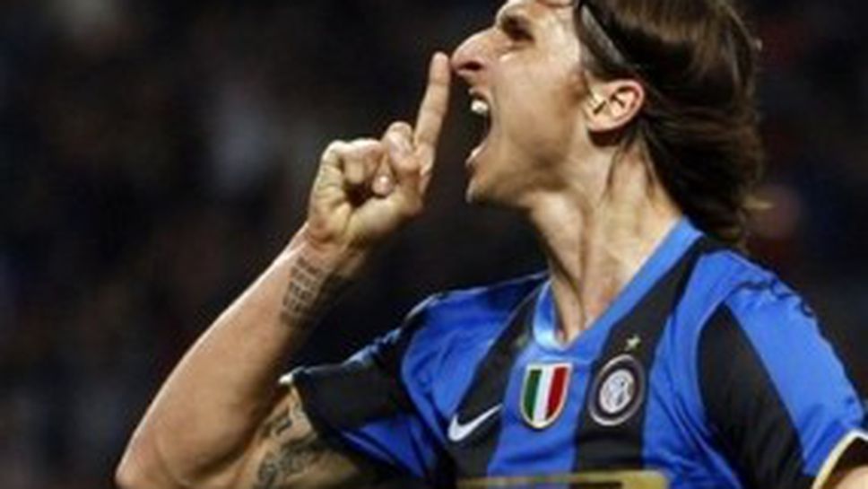 Ибрахимович: Целта ми е Шампионската лига, с Интер или друг отбор