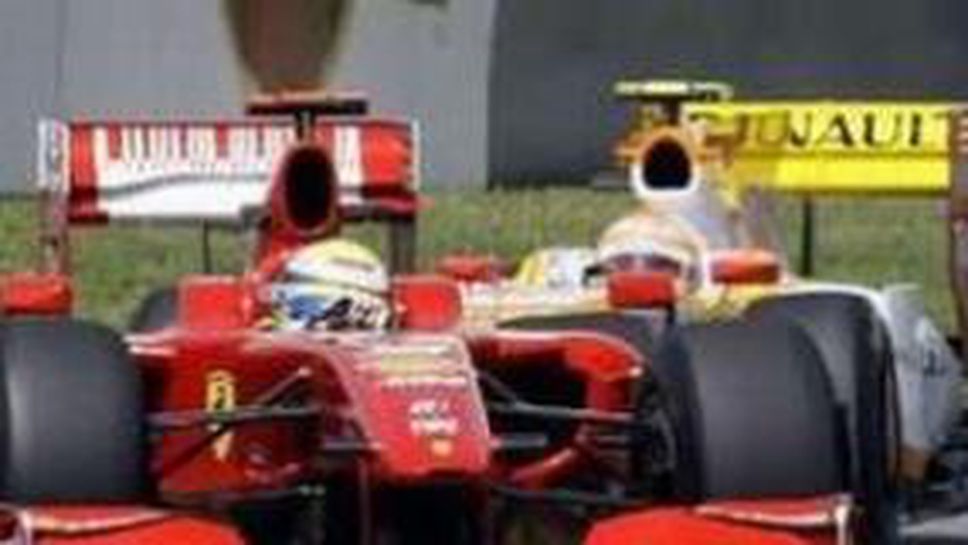 Задава се нов бойкот във Ф1 заради новите правила на ФИА