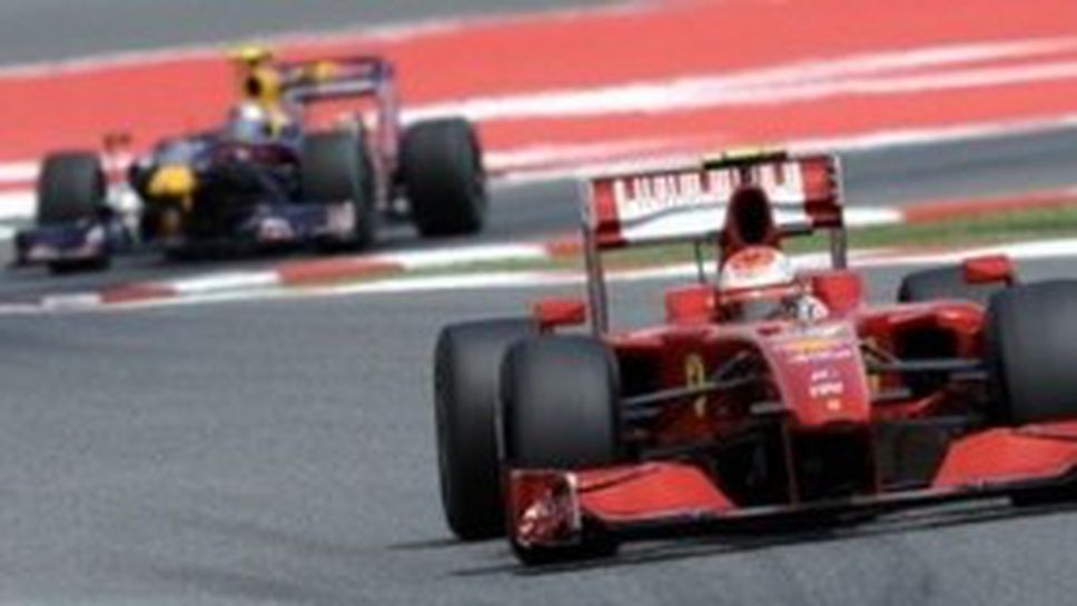 Шок и ужас: Ферари официално заплаши да напусне Ф1