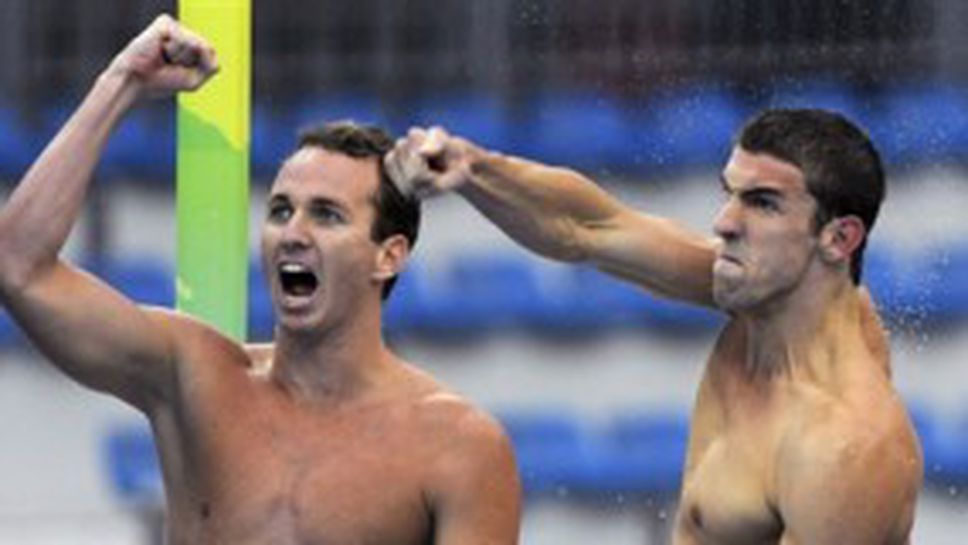 Кой сега е №1?