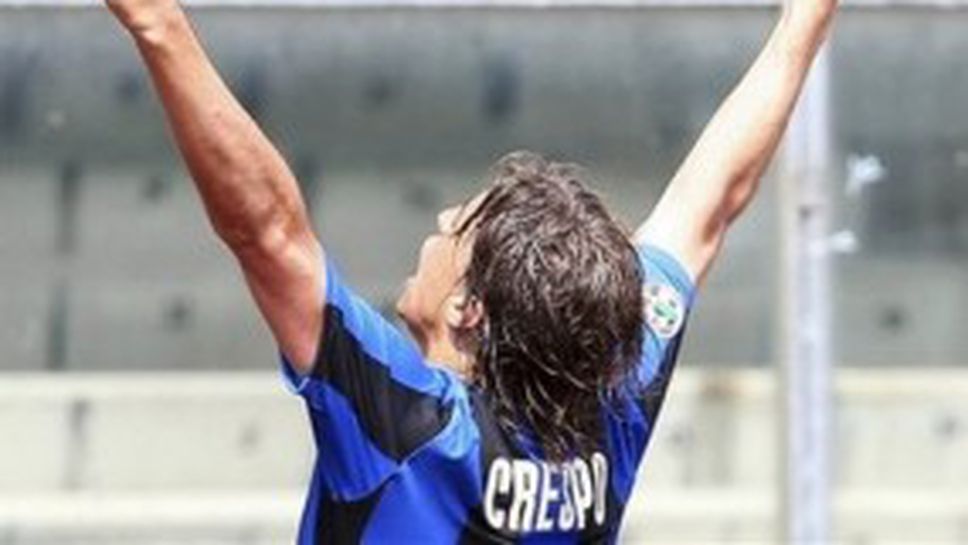 Крeспо избра Фиорентина