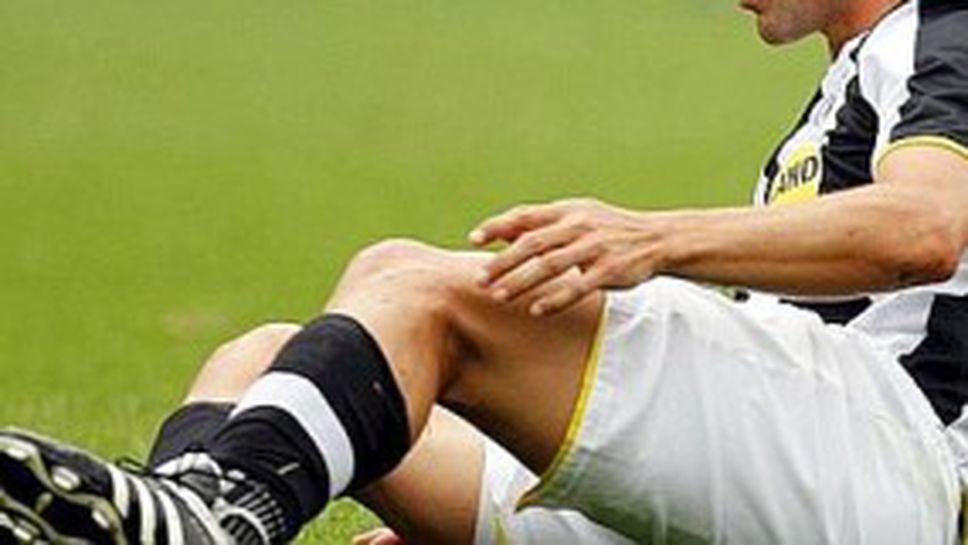 Юве в паника за Шампионската лига след пореден провал