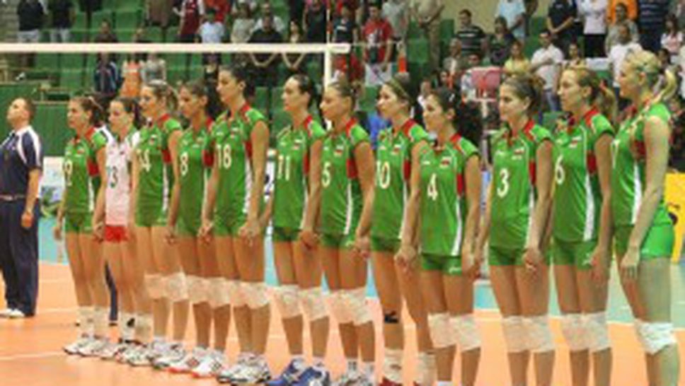 България ще спори с Италия, Беларус и Чехия за СП през 2010