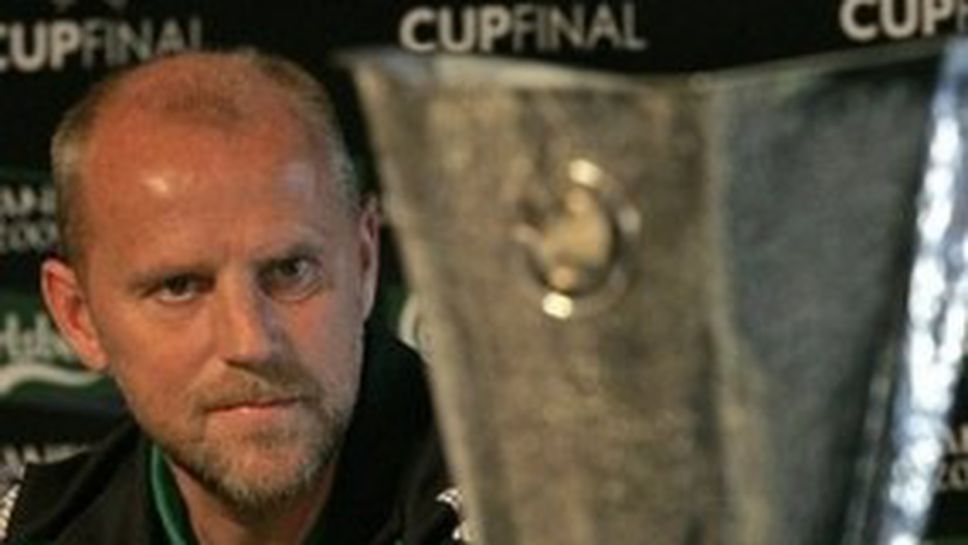 Бременските музиканти залагат на традицията