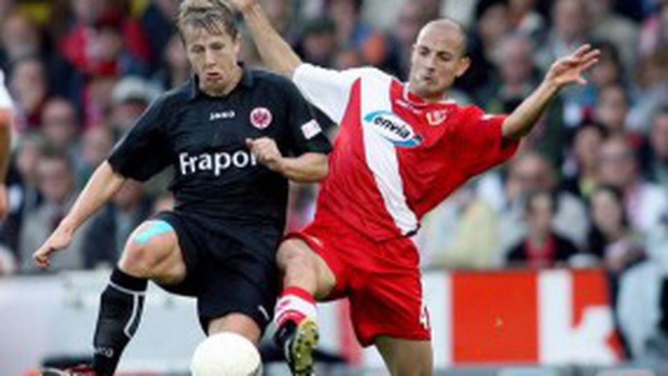 Енерги вдигна Пелето в очакване на чудото