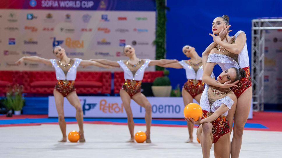 Злато за ансамбъла на пет топки в Минск