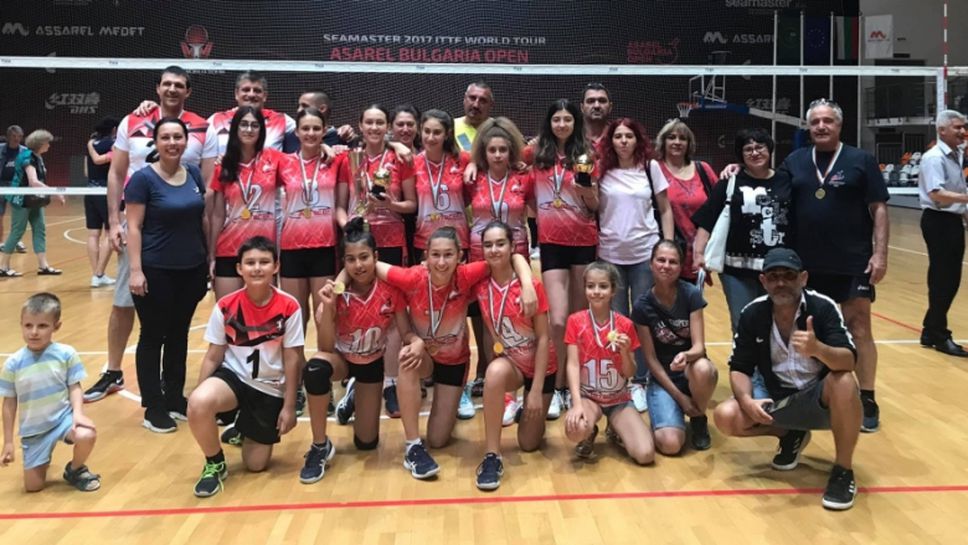 Любо Ганев-Автосвят (Русе) шампион при момичетата до 13 години