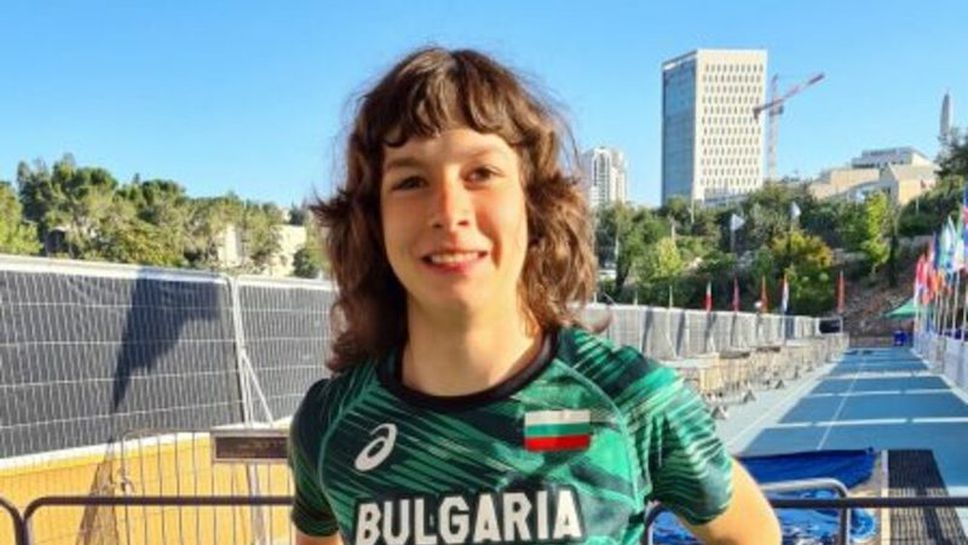 Ирен Саръбоюкова се класира за финала на скок височина на Европейското до 18 години