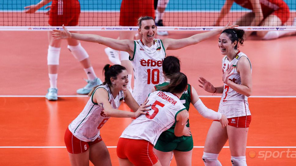 България остана 15-а в световната ранглиста 🏐